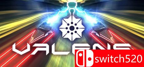 VALENS游戏主视觉图