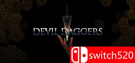 Devil Daggers Game Cover Art