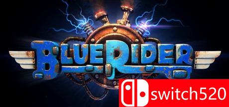 蓝骑士游戏主视觉图