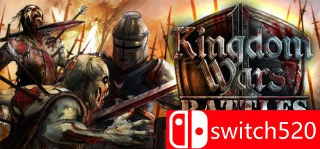 《王国战争2：战场》游戏主图