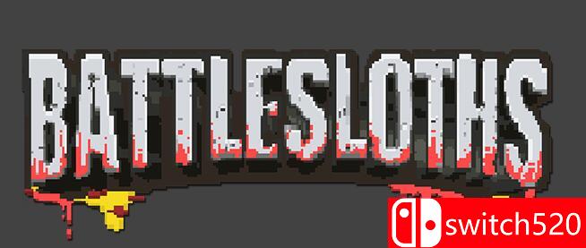 《战斗停滞（Battlesloths）》游戏封面
