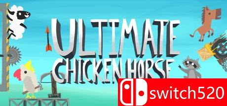 《超级鸡马（Ultimate Chicken Horse）》SKIDROW破解版[CN/TW/EN]_0