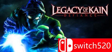 《凯恩的遗产：嗜血狂魔》游戏主图