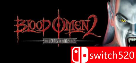 《凯恩的遗产：血兆2》游戏封面