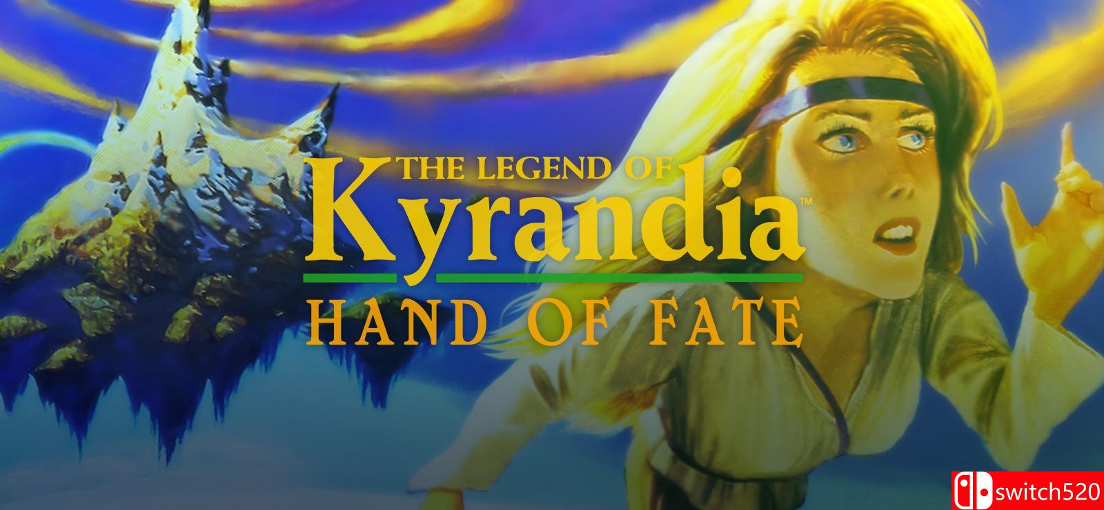 《凯兰迪亚传奇2》游戏封面