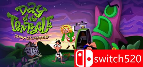 《触手也疯狂重制版》游戏主图