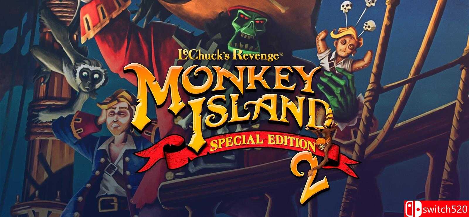 猴岛2特别版游戏封面