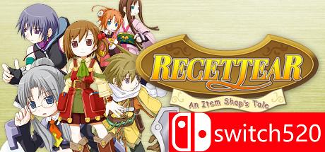 《露塞提娅：道具屋经营妙方（Recettear: An Item Shop's Tale）》GOG版 DELiGHT破解版[EN]_0
