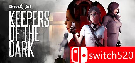 《小镇惊魂：黑暗守护者》游戏主图