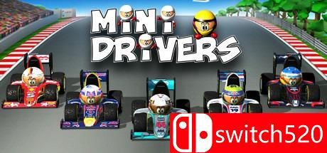 《迷你驾驶（MiniDrivers）》游戏主图