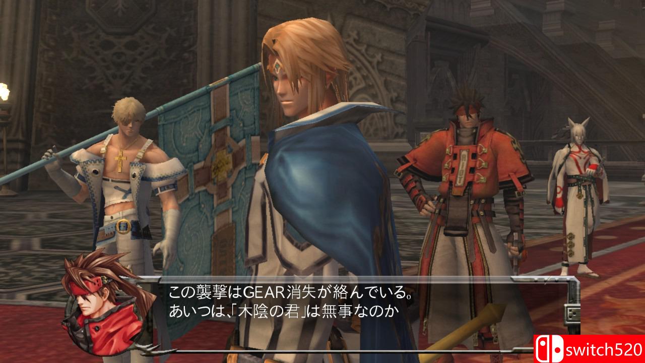 《罪恶装备2：序曲（GUILTY GEAR 2 -OVERTURE-）》CODEX破解版[EN/JP]_4