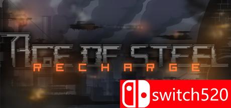 《钢铁时代：再袭》游戏封面