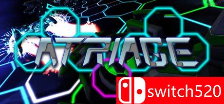 《光线射击（Atriage）》游戏主图