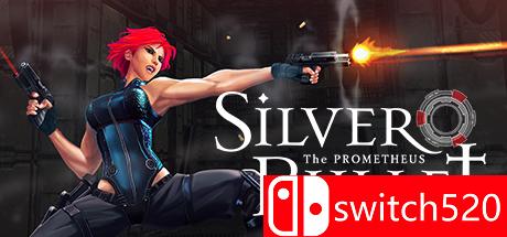 《银色子弹：普罗米修斯》游戏主图