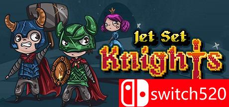 喷气机骑士游戏封面