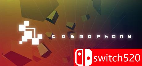 《虚拟宇宙（Cosmophony）》游戏主视觉图