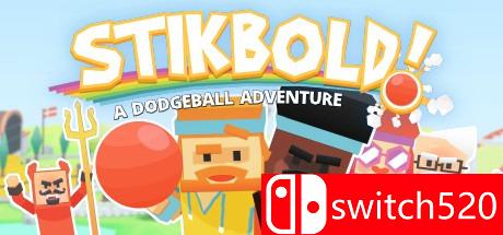 《躲避球大冒险（Stikbold! A Dodgeball Adventure）》游戏封面