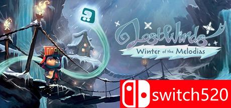 迷失之风2：冬天的庄园游戏主图