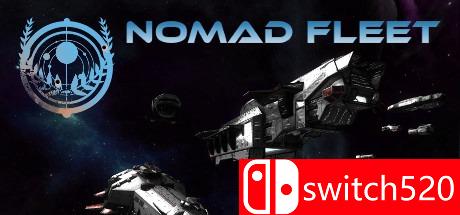 游牧舰队游戏封面