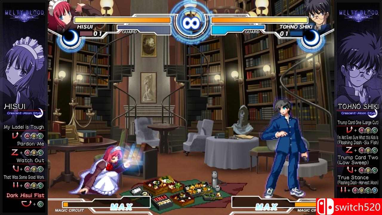 《月姬格斗（Melty Blood Actress Again Current Code）》POSTMORTEM破解版[EN/JP]_1