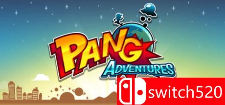 《乓的冒险（Pang Adventures）》七国语言 ALiAS硬盘版[EN]_0