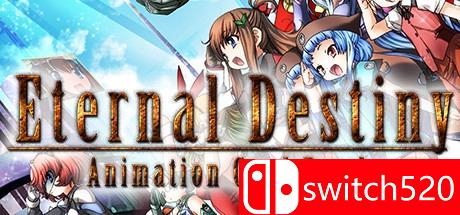 《永恒命运（Eternal Destiny）》游戏封面