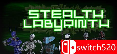 《潜行迷宫（Stealth Labyrinth）》游戏主图