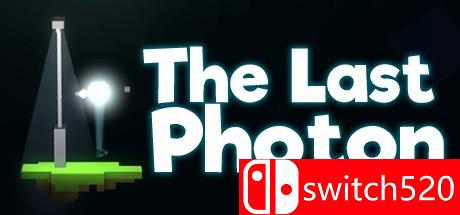 《最后的光子（The Last Photon）》游戏主图