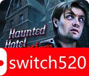 幽魂旅馆11:血染阿斯穆游戏封面