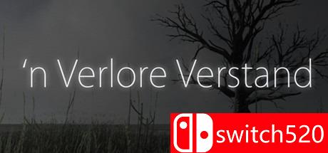 《混乱梦境（'n Verlore Verstand）》SKIDROW破解版[EN]_0