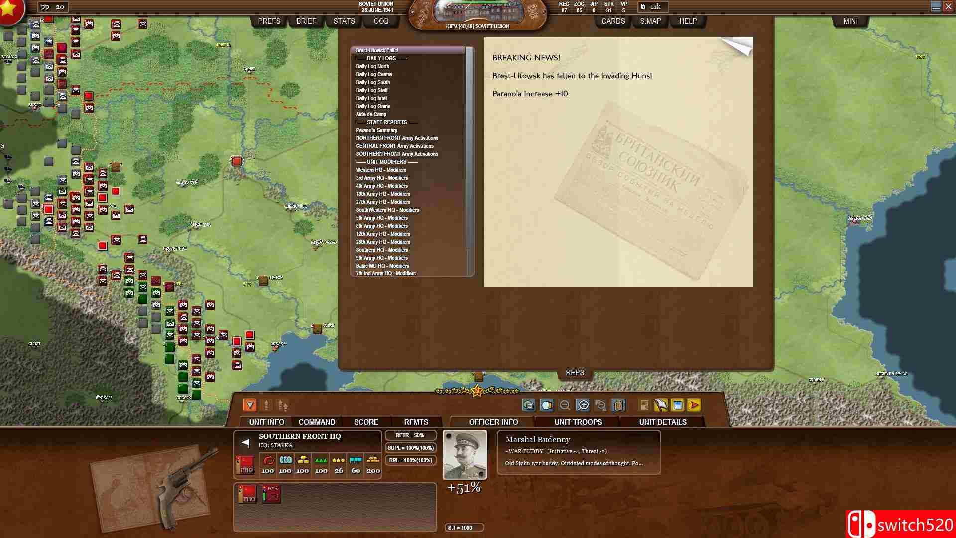 《决定性战役：巴巴罗萨（Decisive Campaigns: Barbarossa）》SKIDROW破解版[EN]_6