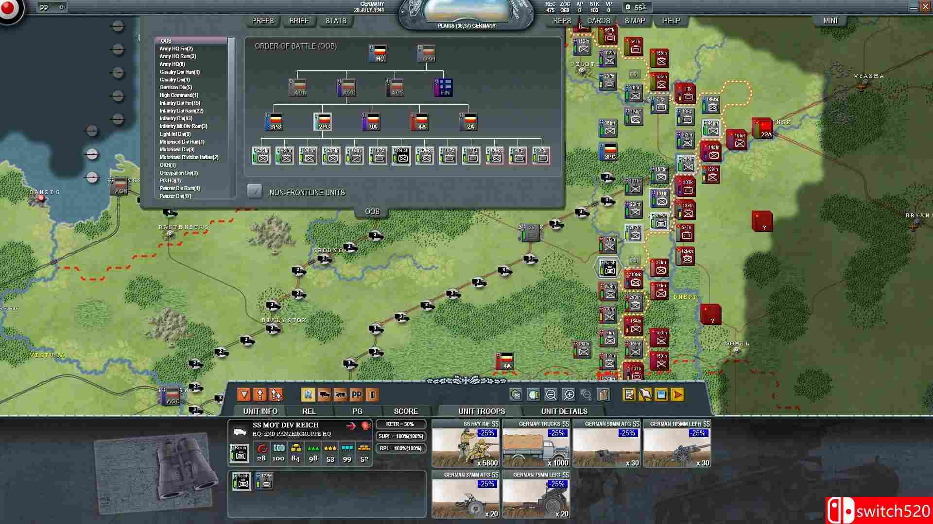 《决定性战役：巴巴罗萨（Decisive Campaigns: Barbarossa）》SKIDROW破解版[EN]_7