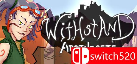 《反抗：神化（Withstand: Apotheosis）》游戏主图