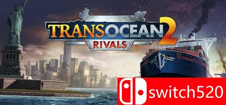 跨洋2：竞争对手游戏封面