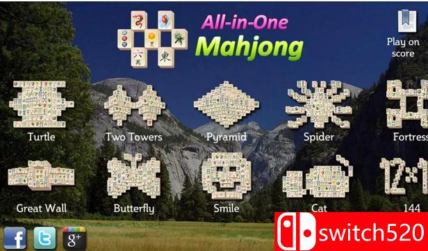 《麻将合集》游戏截图3