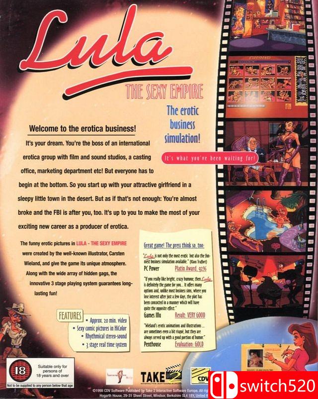 《鲁拉的性感帝国（Lula the Sexy Empiere）》游戏封面