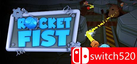 《火箭飞拳（Rocket Fist）》游戏主图