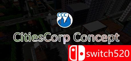 《都市公司概念：独自建立一切》游戏封面