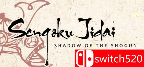 《战国时代：战国之影》游戏主图