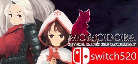 《莫莫多拉：月下遐想（Momodora: Reverie Under the Moonlight）》VACE破解版[EN]_0