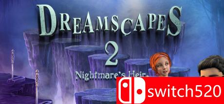 《幻景2：梦魇的继承者》游戏封面