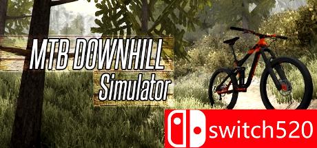 《山地车下坡模拟（MTB Downhill Simulator）》HI2U破解版[EN]_0