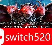 《奇美拉3：被遗忘的诅咒》游戏封面