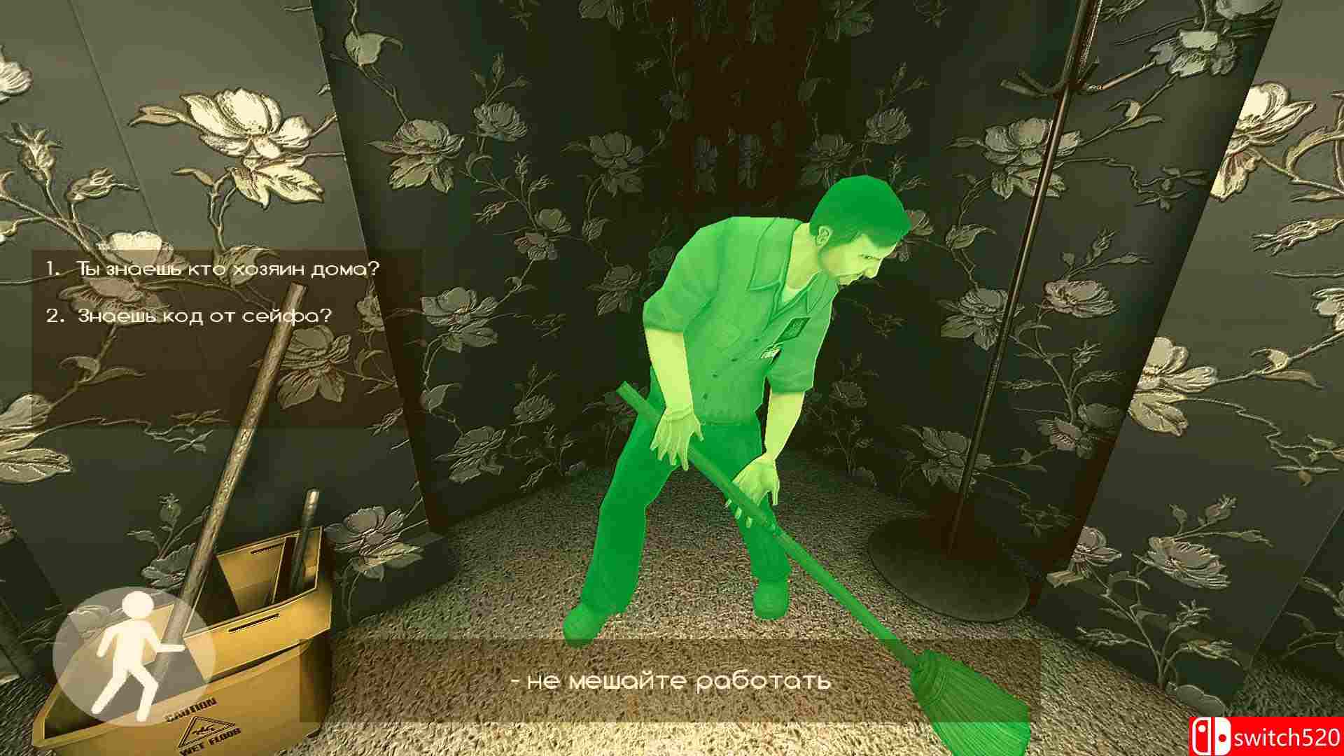 《狐狼》游戏截图5