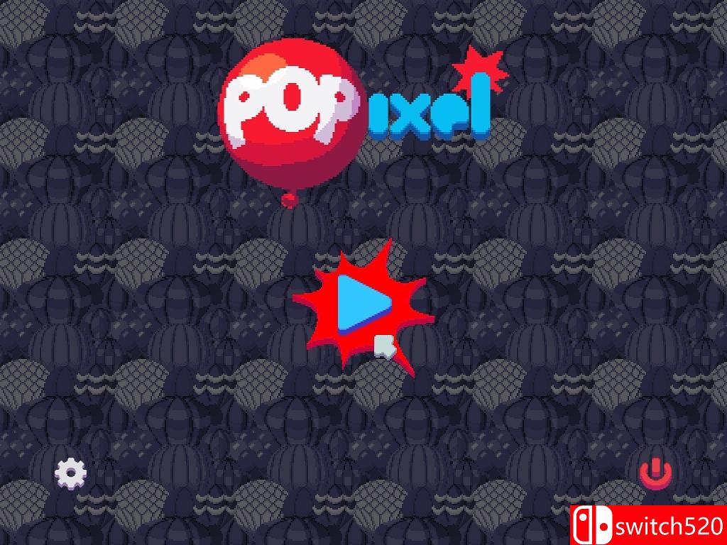 《泡泡像素》游戏截图1