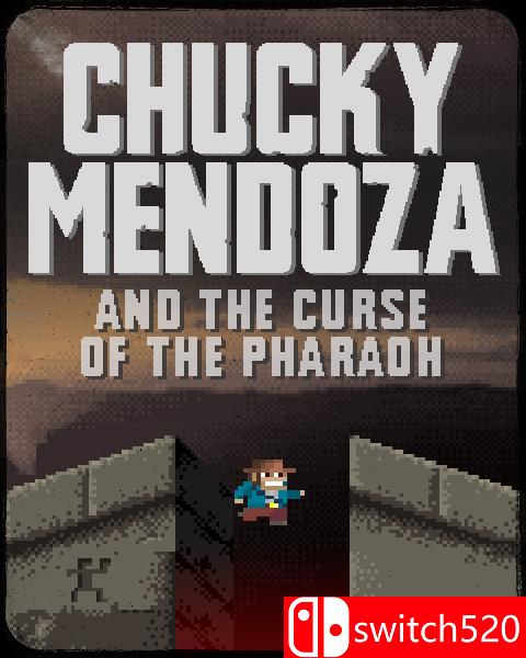 《阿特金斯门多萨和法老的诅咒》游戏封面