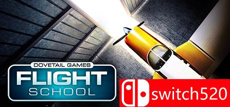 《模拟飞行学校（Dovetail Games Flight School）》HI2U破解版[EN]_0