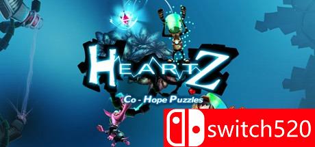 《HeartZ：多人解谜》游戏主图