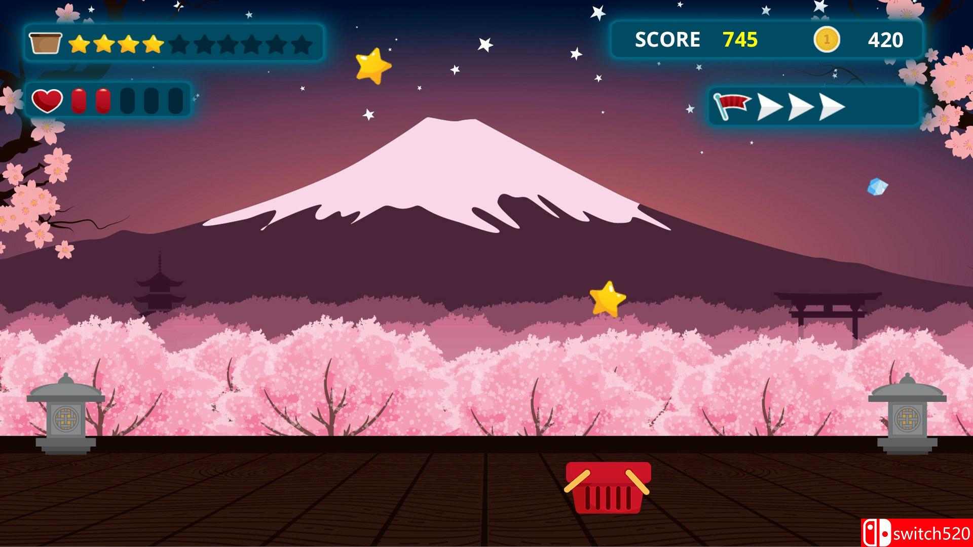 《捕捉流星》游戏截图1