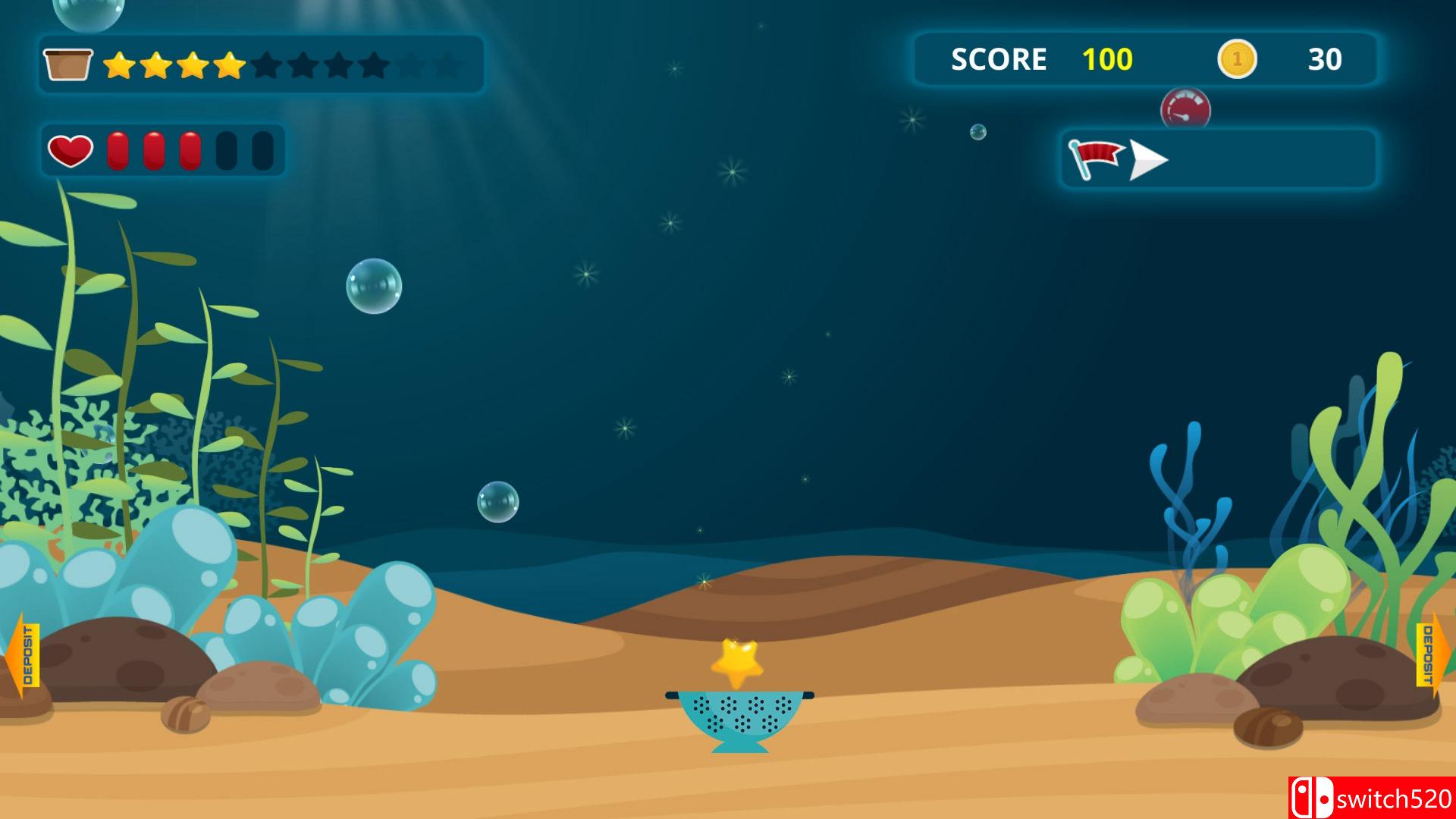 《捕捉流星》游戏截图3